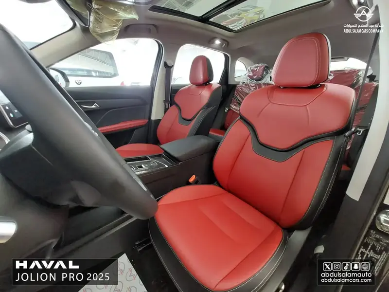 Haval Jolion Pro 2025