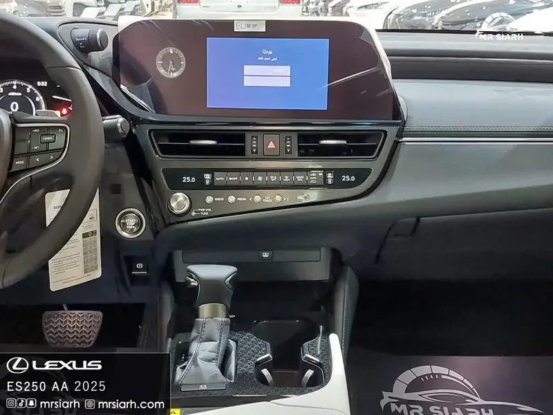 Lexus ES 2025