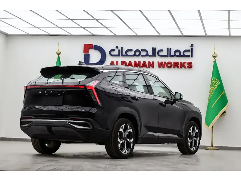 Geely STARRAY 2024