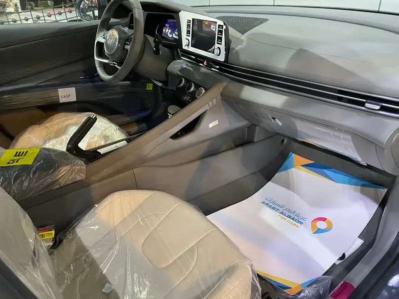 Hyundai Elantra 2025