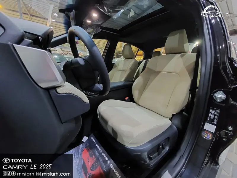 Toyota Camry 2025