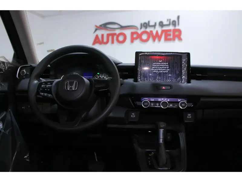 Honda HR-V 2023