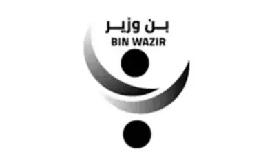 Image of Hajid Bin Wazir Automotive Company