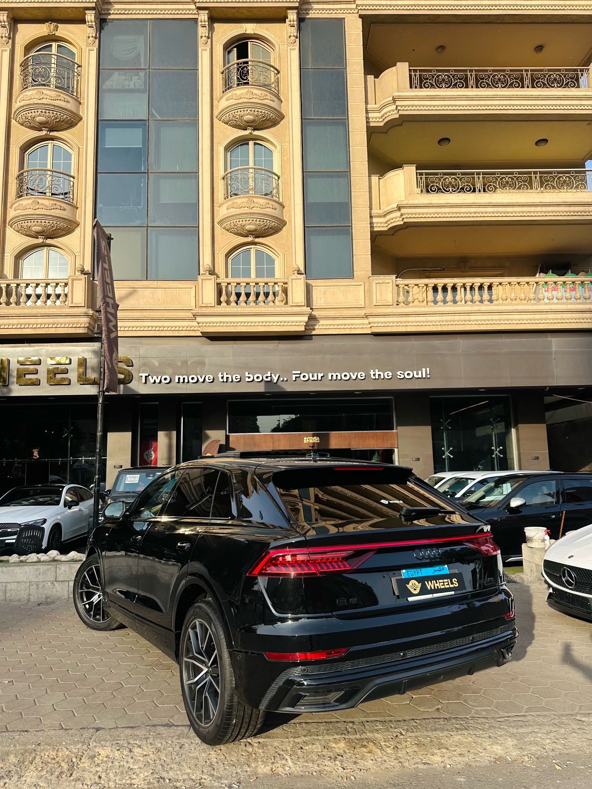 أودي Q8 2023