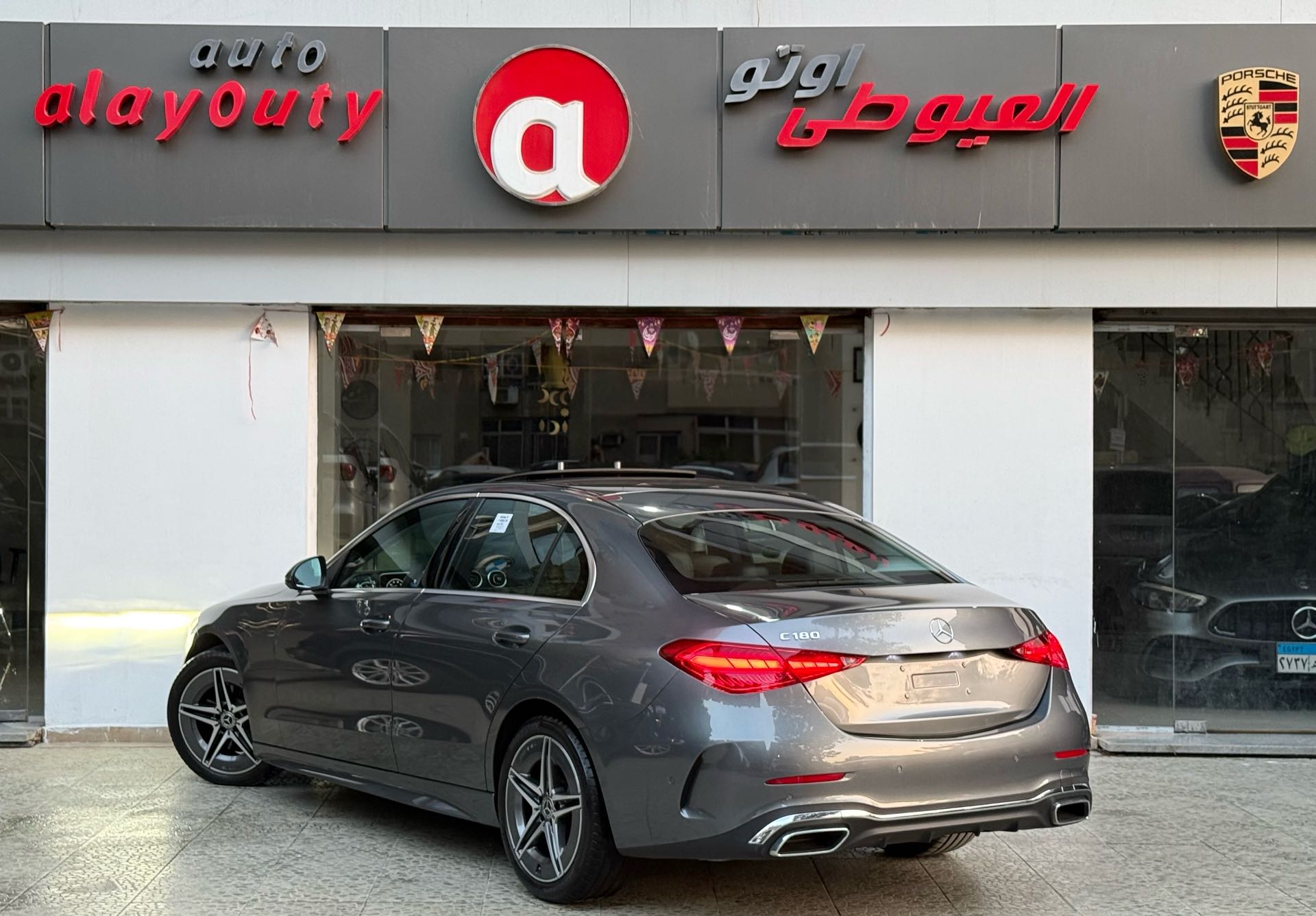 مرسيدس بنز C Class 2023
