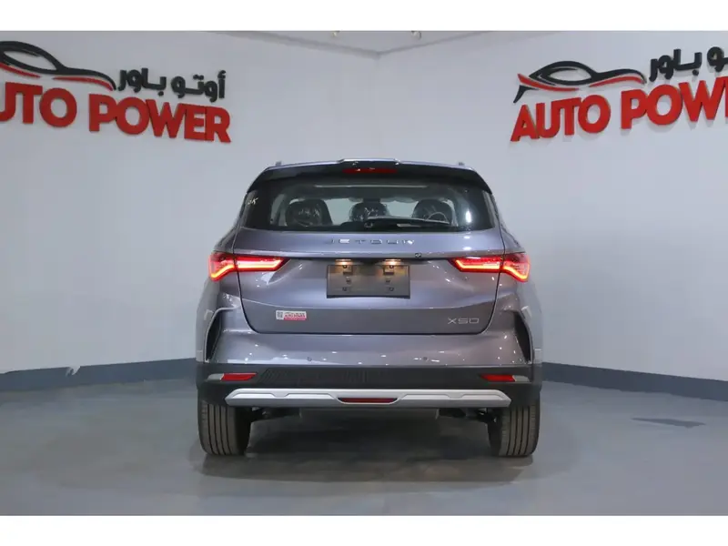 Jetour X50 2025