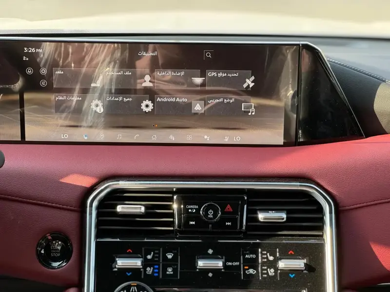 Nissan Patrol 2025