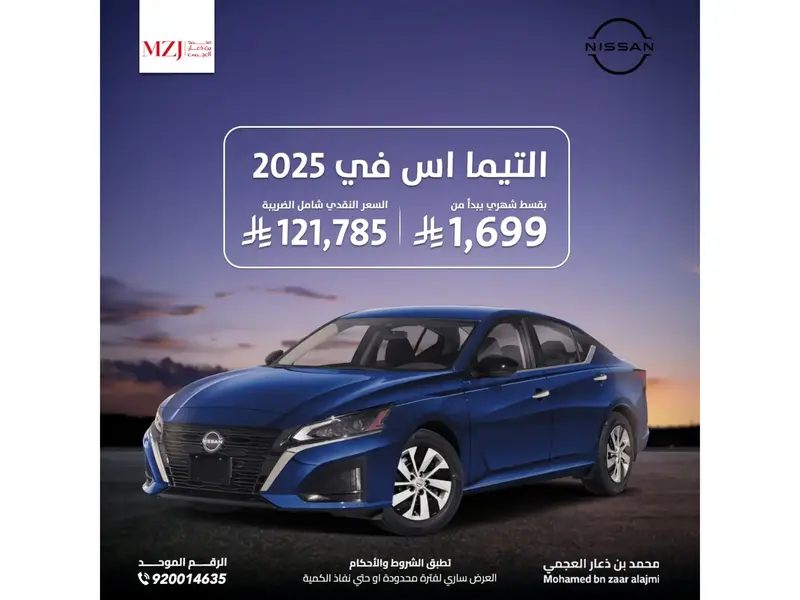 car-price-image