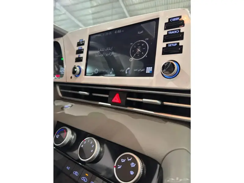 Hyundai Elantra 2025