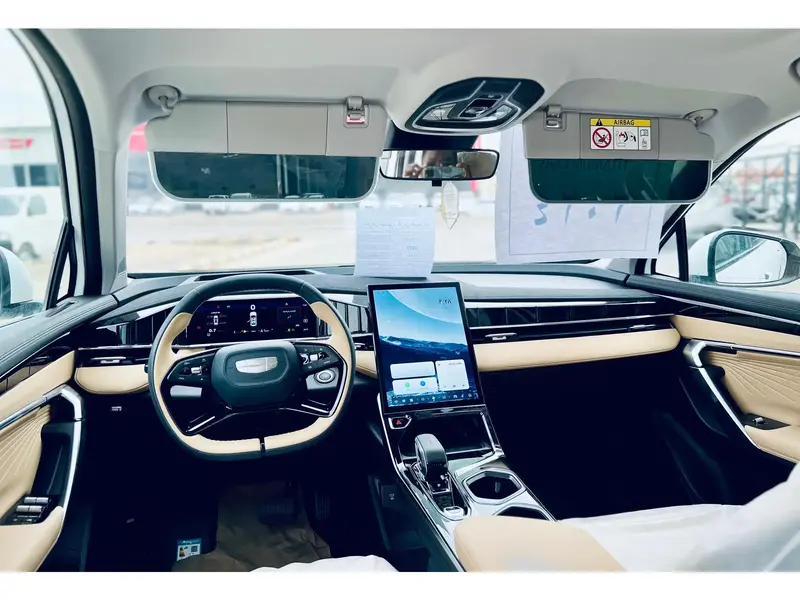 Geely STARRAY 2024