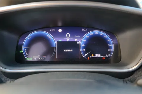 New Toyota Corolla 1.8L 2024