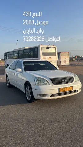 New Lexus LS 430 2003