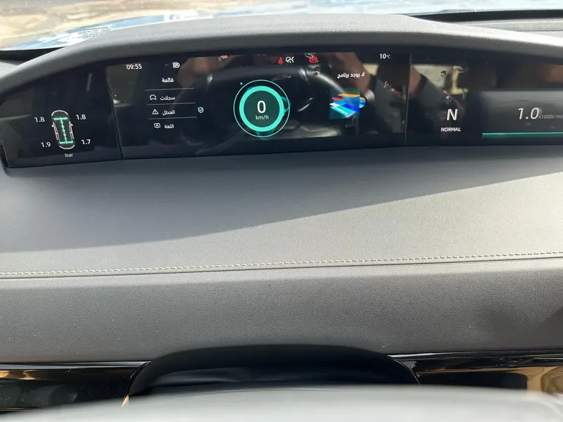 Changan UNI-K 2023