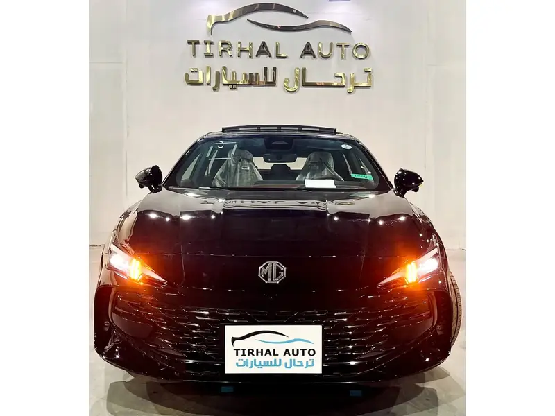 MG 7 فل كامل 2025