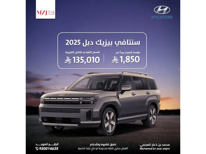 car-price-image