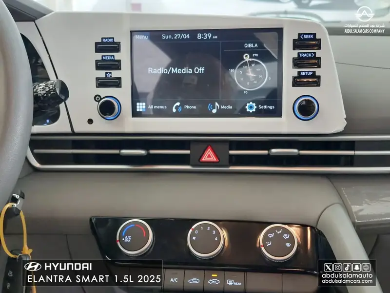 Hyundai Elantra 2025