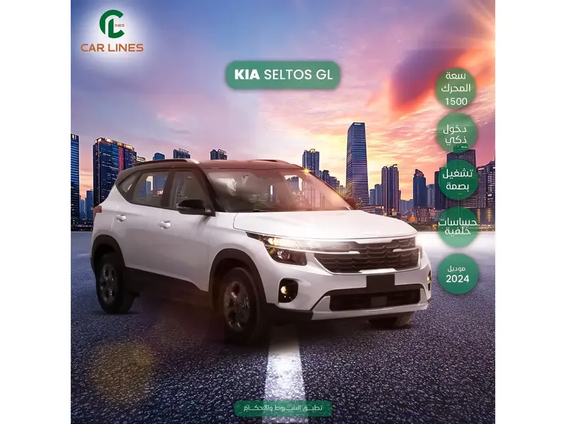 car-price-image