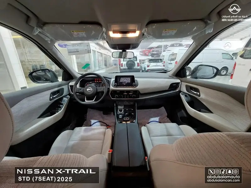 Nissan X-Trail 2025