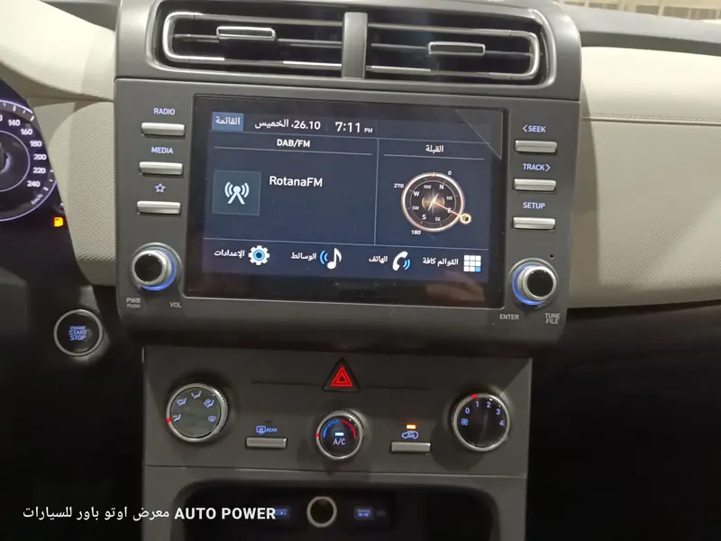 Hyundai Creta 2025