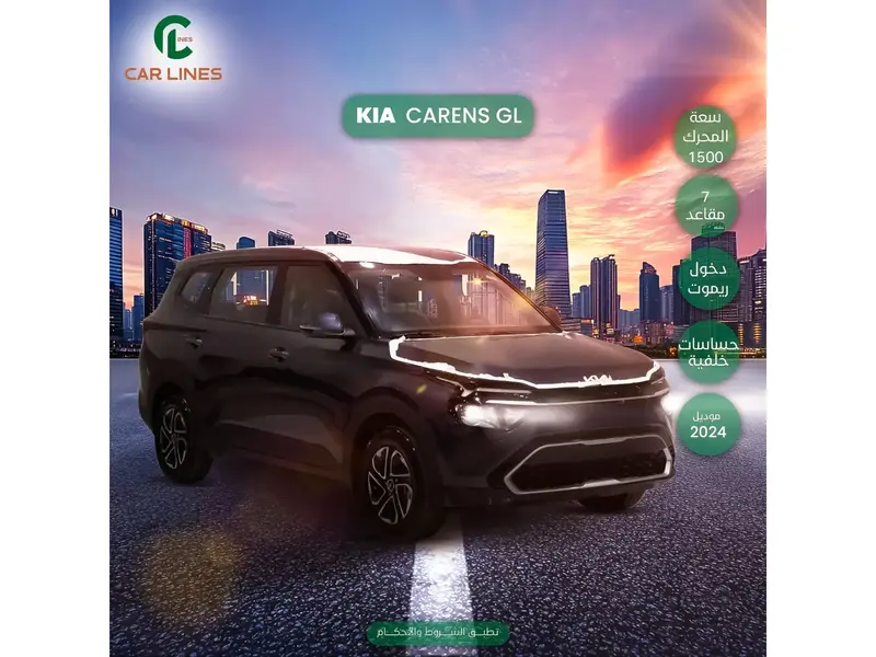 car-price-image