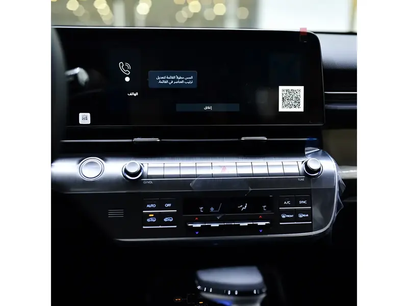 Hyundai Kona 2025
