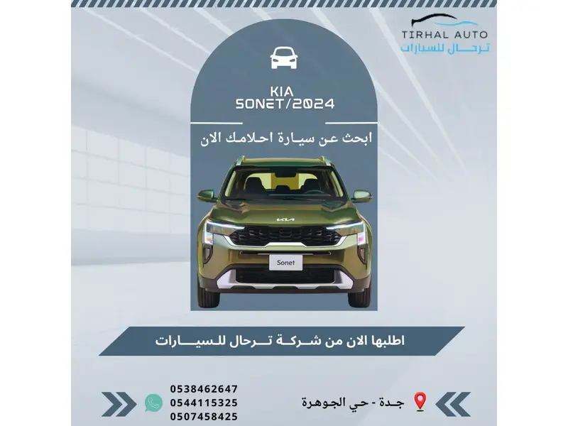car-price-image