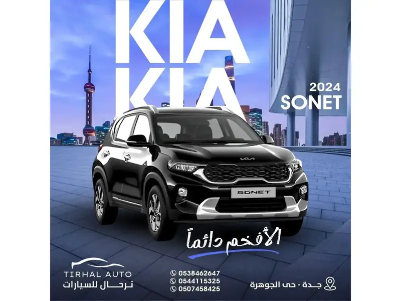 car-price-image