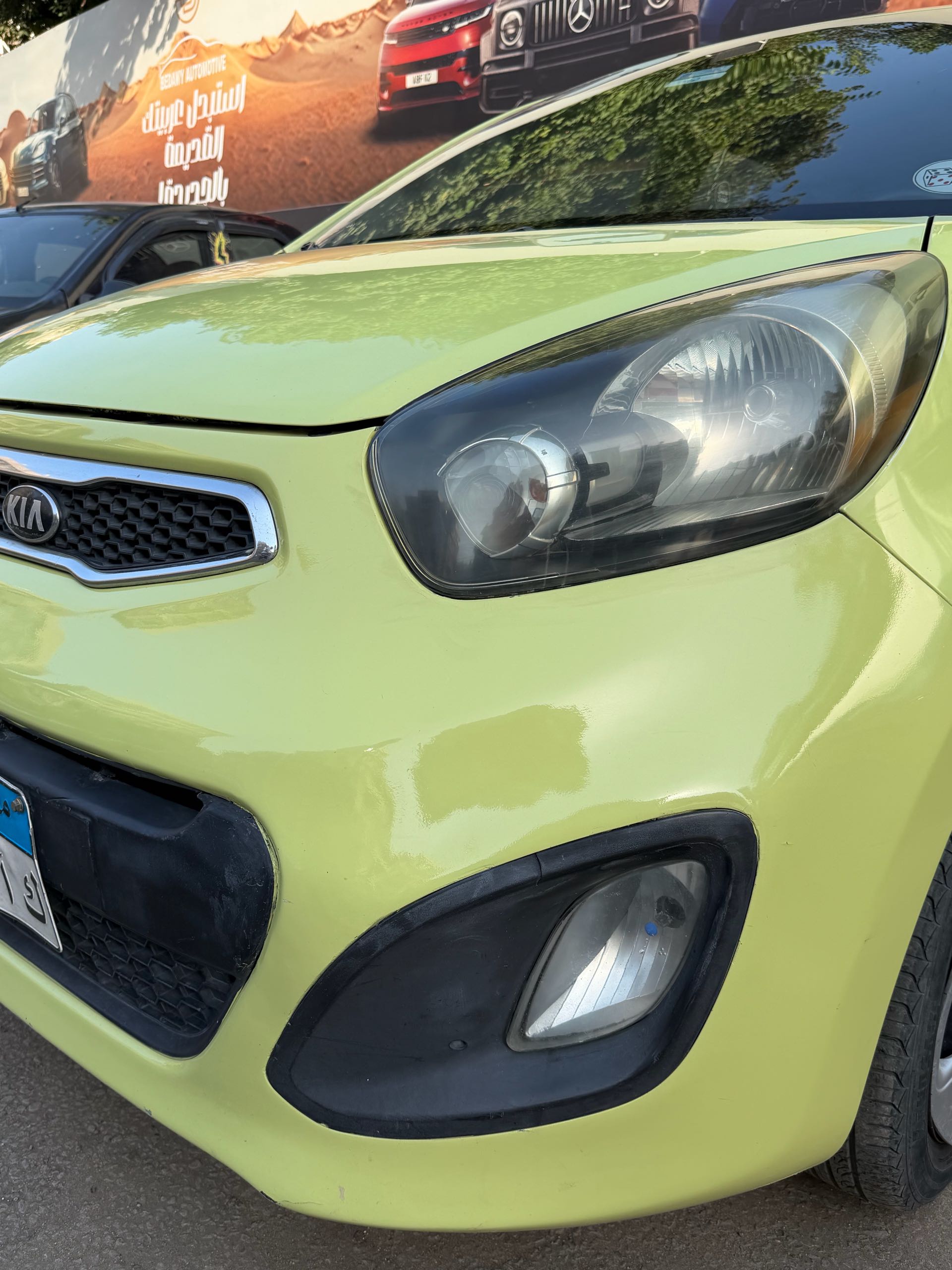 Kia Picanto 2013