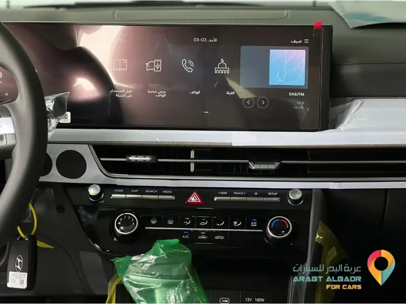 Hyundai Sonata 2024