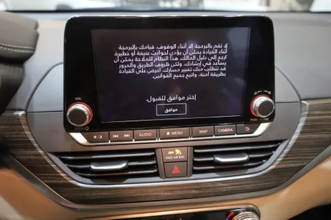 New Nissan Altima 2.5 SL 2022