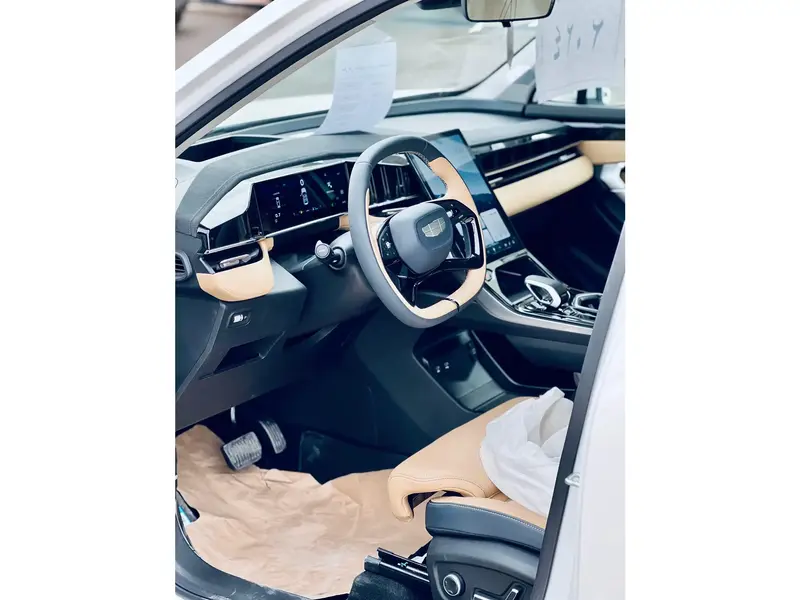 Geely STARRAY 2024