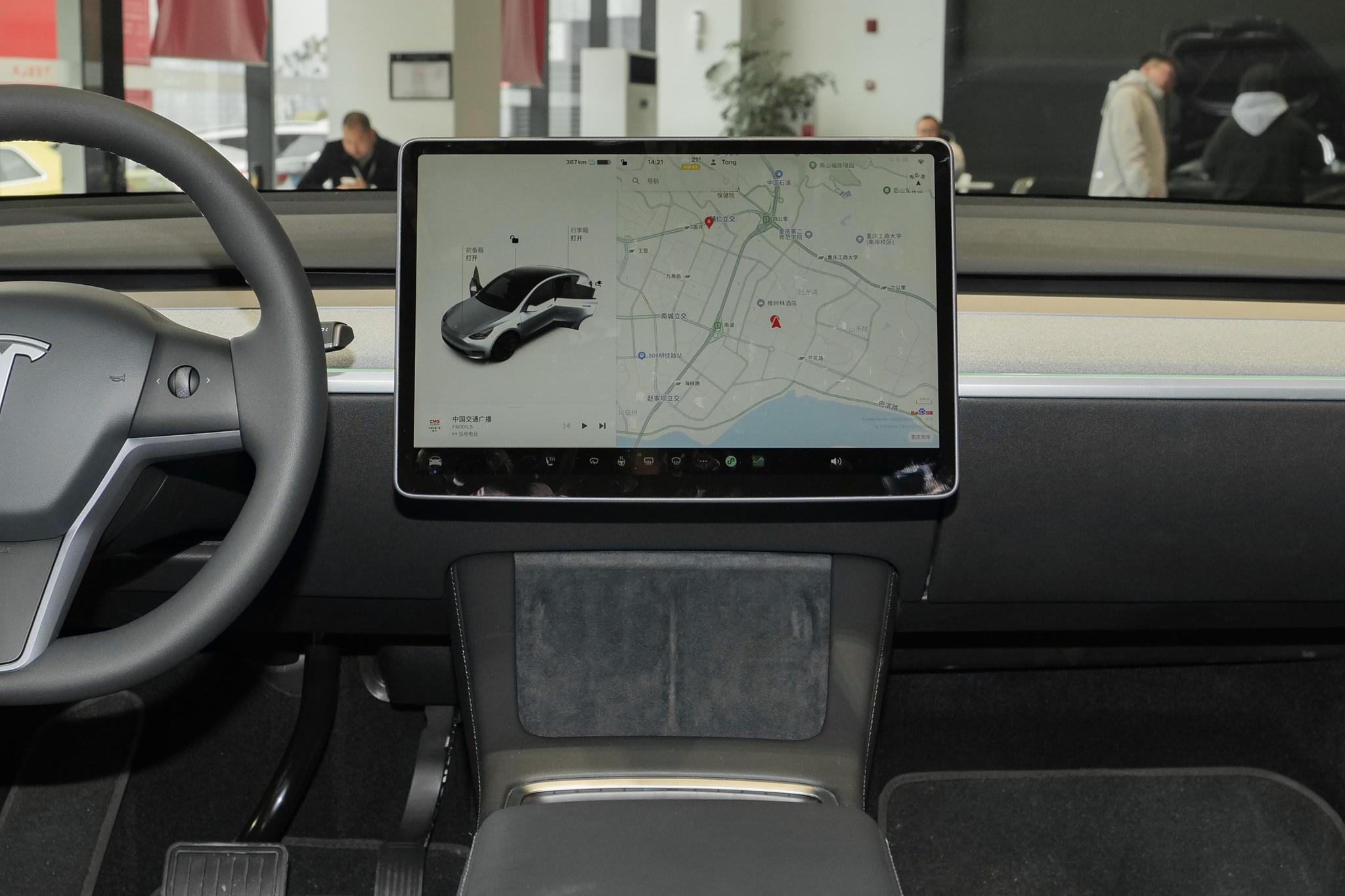 the 15th interior image of Tesla Model Y.