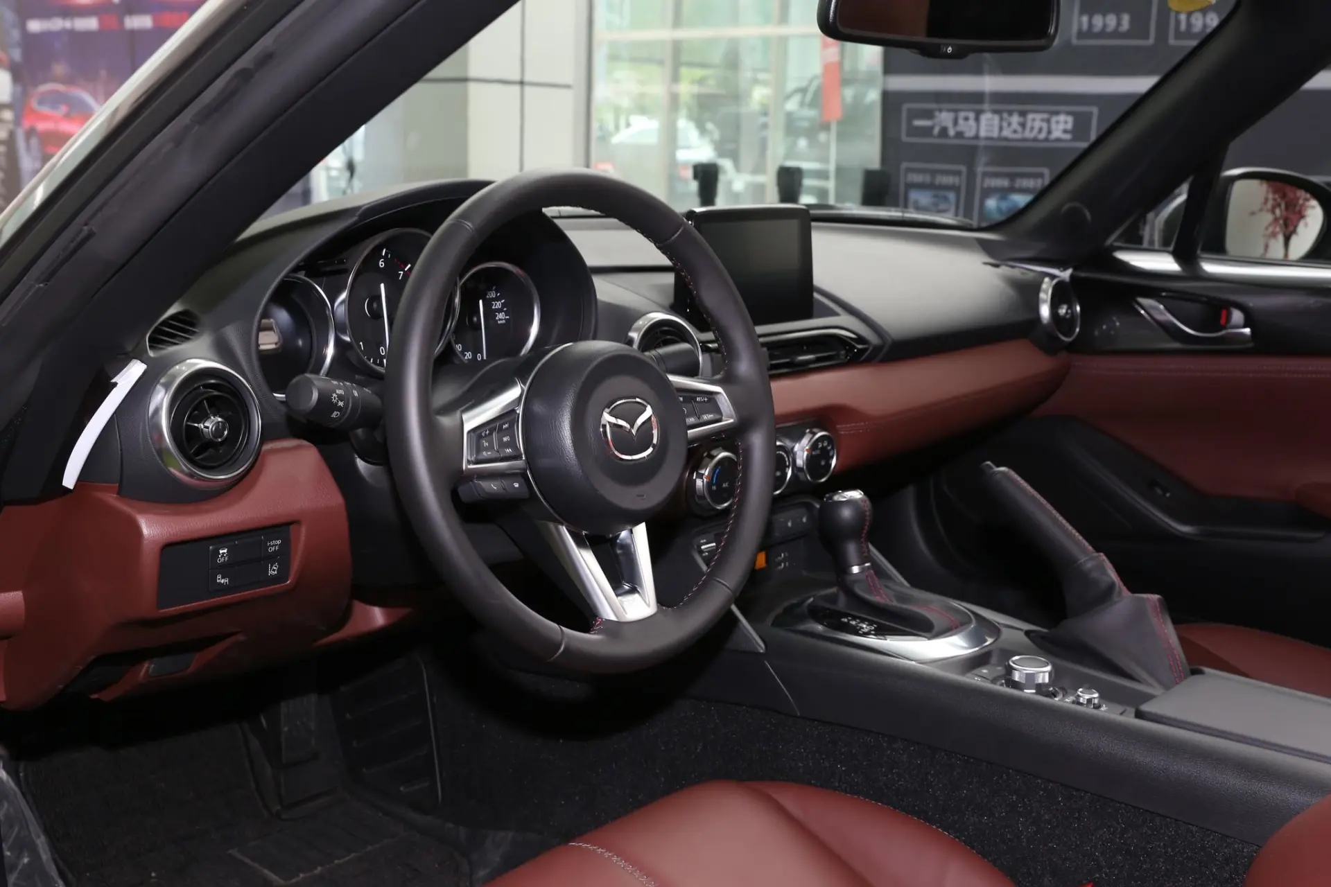 Discover Mazda Mazda MX5 Exterior Interior Images.Find all aspects and details of cars.