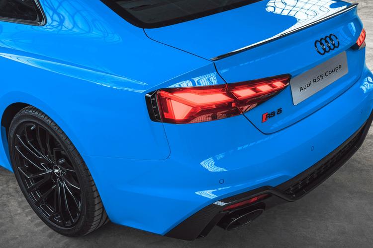 rs5 official