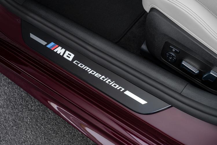 m8 official
