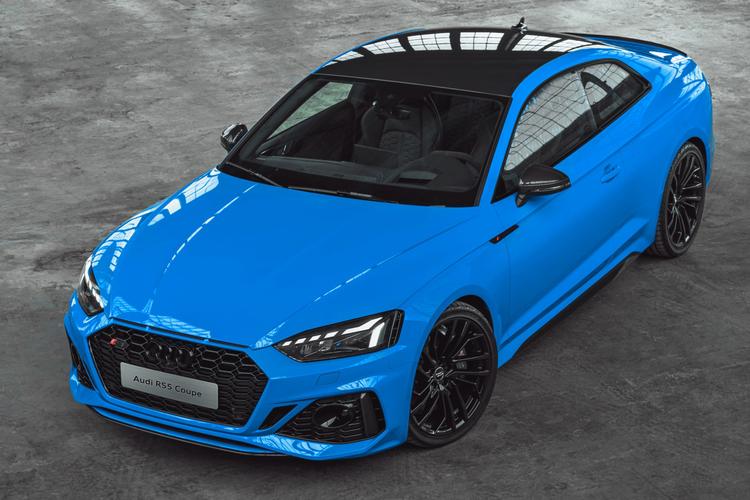 rs5 official