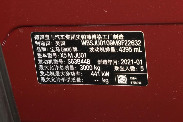 https://gcc-1307444343.cos.accelerate.myqcloud.com/gallery/30318c49e430506902cd372f42c9b8fe.jpg