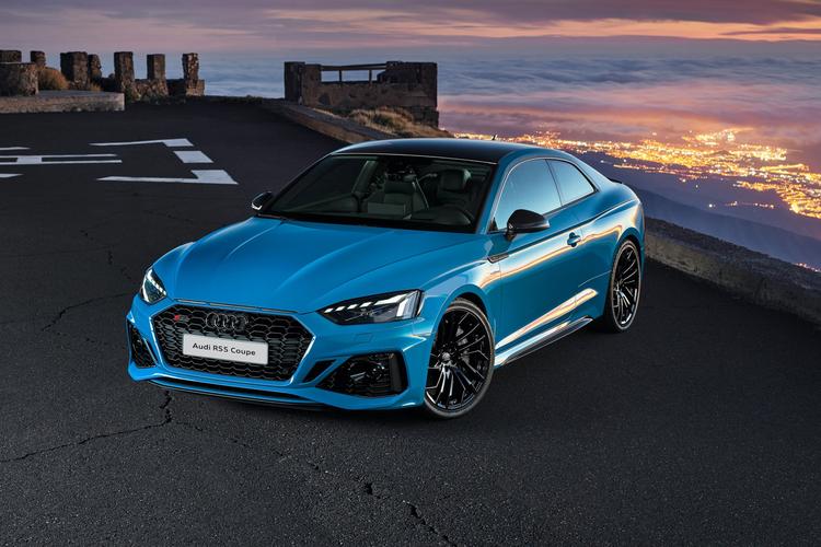 rs5 official