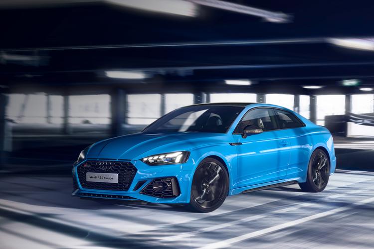rs5 official