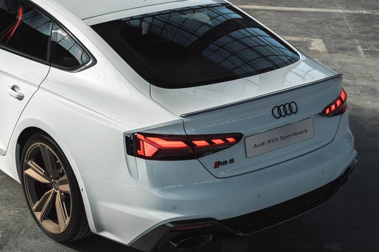 rs5 official