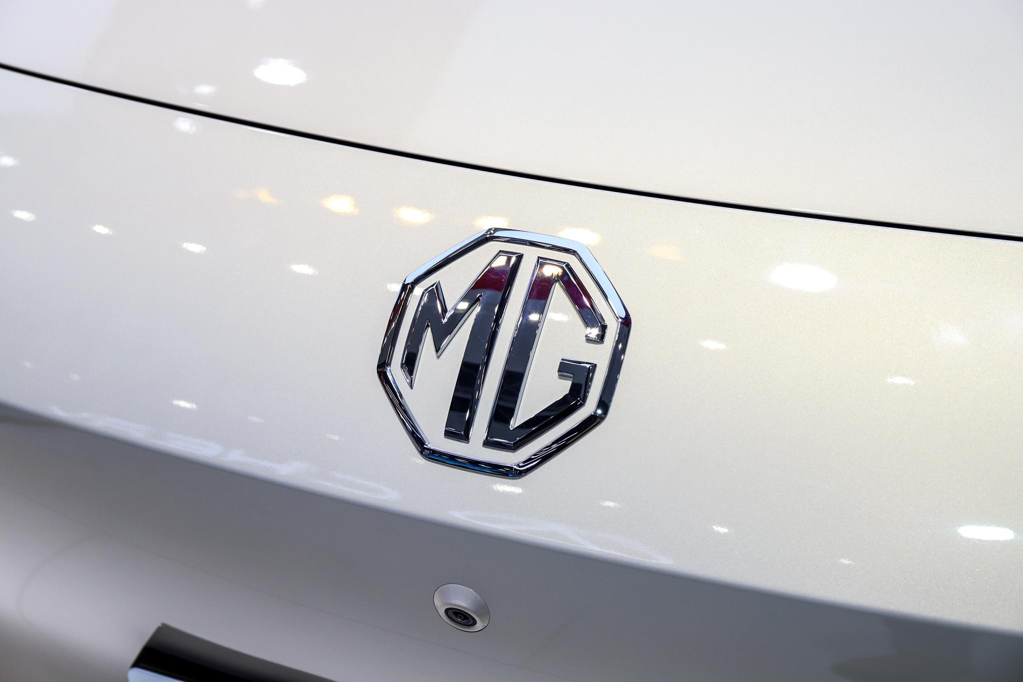 MG ES5