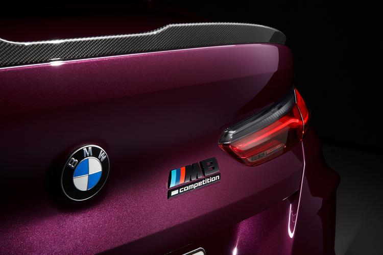 m8 official
