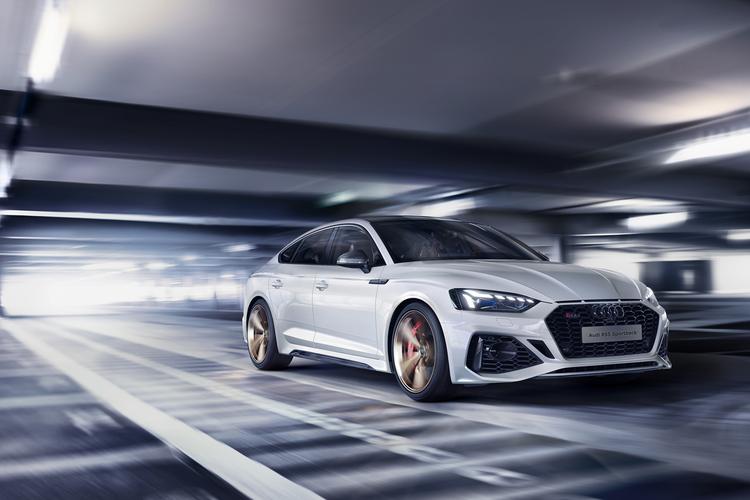 rs5 official