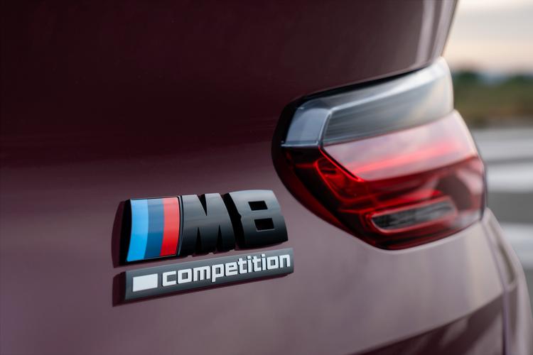 m8 official