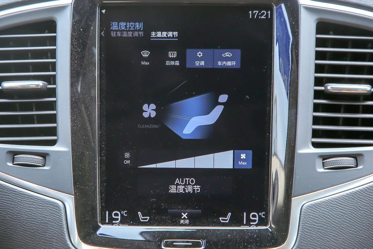 https://gcc-1307444343.cos.accelerate.myqcloud.com/gallery/e6f9abed4decedb468b44bf3d5c415c5.jpg