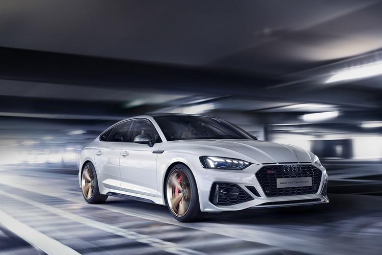 rs5 official