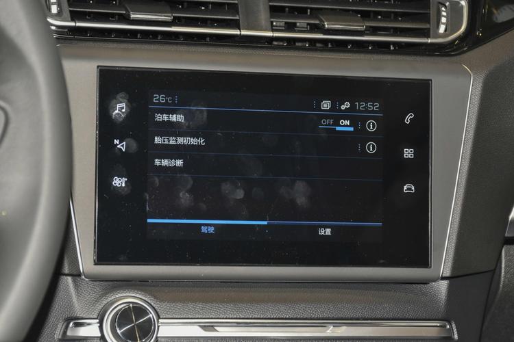 https://gcc-1307444343.cos.accelerate.myqcloud.com/gallery/f8018cf43266b74967c8bdfc7bd81fec.jpg