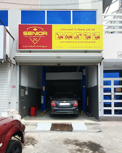 Discover automotive services, supported car makes, and amenities offered by Senior for Car Services in Tubli. Our network ensures professional and efficient service to meet all your needs.