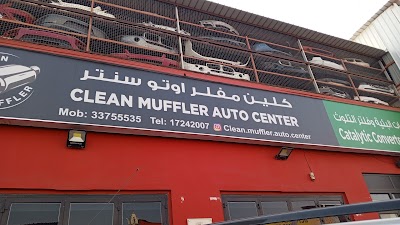 Discover automotive services, supported car makes, and amenities offered by Clean Muffler Auto Center in Salmabad. Our network ensures professional and efficient service to meet all your needs.