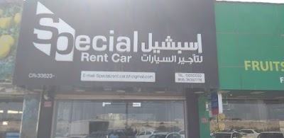  اكتشف خدمات السيارات والماركات المدعومة ووسائل الراحة التي يقدمها Special Rent Car, Riffa في Riffa. تضمن شبكتنا خدمة مهنية وسريعة لتلبية جميع احتياجاتك بكفاءة.